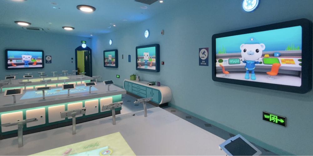 上海长风公园海底小纵队